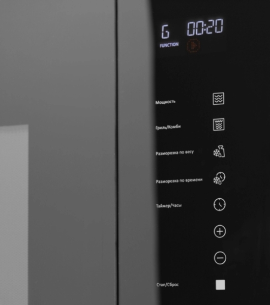 Микроволновая печь встраиваемая Hyundai HBW 2560 BG черный, 25 л, 900 Вт, переключатели - сенсор