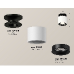 Светильник Ambrella Light XS7510061 SWH/PBK белый песок/черный полированный MR16 GU5.3 (N7926, C7510, N7011), фото 1