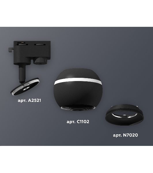 Светильник Ambrella light XT1102041 SBK черный песок MR16 GU5.3 LED 3W 4200K (A2521, C1102, N7021)