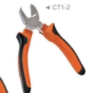 Бокорезы Jakemy JM-CT1-2 6'