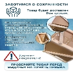 Комплект BAU 6 в 1: рамная инсталляция BAU NEO 45, унитаз подвесной безободковый торнадо Bau Nimb Hurricane-2, быстросъемное сиденье дюропласт микролифт, клавиша из стекла BAU Dream , белая, фото16
