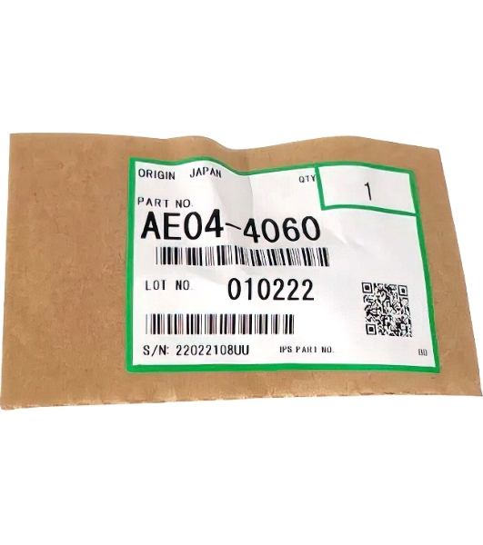 Упоры отделения бумаги AE044060 