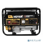 Электрогенератор бензиновый Huter DY4000L, 3.3 кВт, 68 дБ, 40.3 кг, фото12