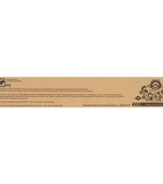 Тонер-туба GalaPrint GP-TK-8505Y для принтеров Kyocera TASKalfa 4550/4550ci/5550/5550ci/4551ci/5551ci Yellow 20000 копий