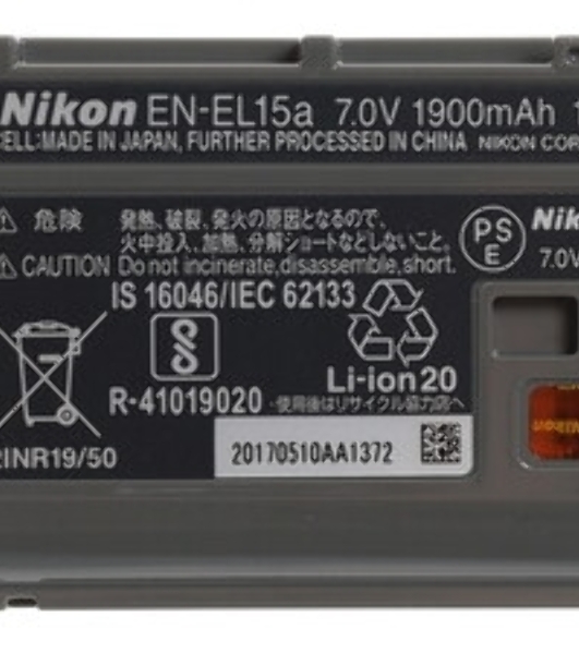 Аккумуляторная батарея для фотоаппарата Nikon D6, Z9 10.8V, 2600mAh