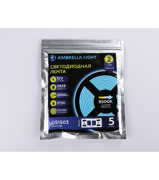 Светодиодная лента Ambrella light GS1503 2835 240Led/ 19.2W m/ 12V IP20 6500K/ 5000*10*1.2mm (2 конт.)