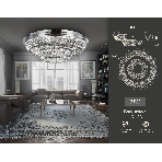 Светильник Ambrella light TR5029 CH/CL хром/прозрачный 3000K/4200K/6400K 81W D600*207 (Без ПДУ), фото7