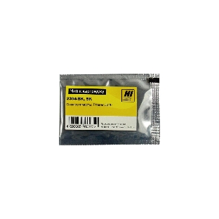 Чип к картриджу Xerox Phaser 3320 (Hi-Black), 5K