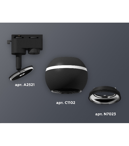 Светильник Ambrella light XT1102042 SBK/PSL черный песок/серебро полированное MR16 GU5.3 LED 3W 4200K (A2521, C1102, N7023)
