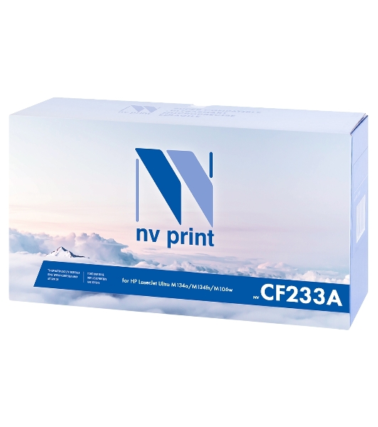 Картридж лазерный NVPrint совместимый HP CF233A для LaserJet Ultra M134a/M134fn/M106w (2300k)