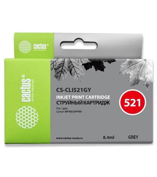 Картридж струйный Cactus CS-CLI521GY серый (8,4 мл) для Canon MP980/MP990