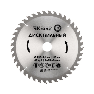 Диск пильный Kranz 235 мм х 40 зуб х 30 мм