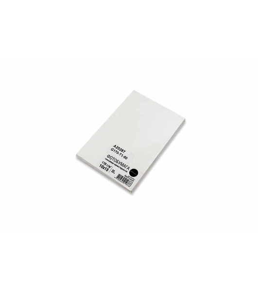 Фотобумага глянцевая односторонняя (NetProduct) 10x15 170 г/м 50л.