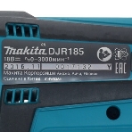 Пила саб аккумуляторная Makita DJR185RME18В 2х4А·чLi-ion 0-3000ход\м ход-13мм рез-50мм 1.5кг, фото5