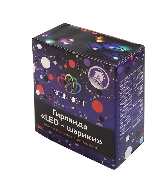 Гирлянда Neon-night 'Мультишарики' Ø38 мм, 10 м, черный ПВХ, 40 диодов, цвет белый
