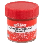 Набор для пайки Rexant К1 универсальный (припой, флюс ПК, флюс СКФ, канифоль, оплетка), фото3
