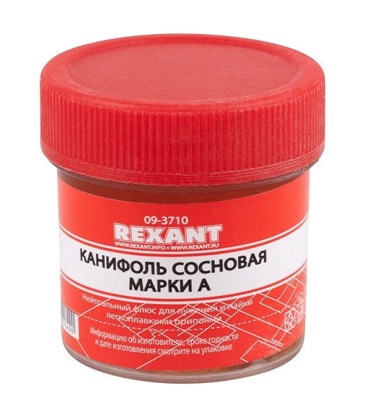 Набор для пайки Rexant К1 универсальный (припой, флюс ПК, флюс СКФ, канифоль, оплетка)