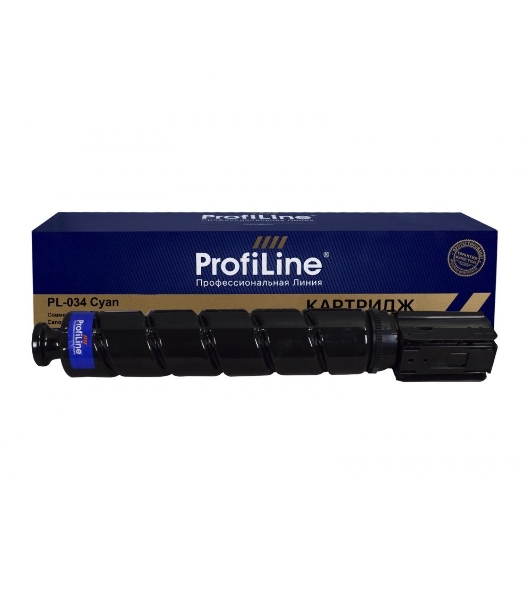 Картридж ProfiLine PL-034 для принтеров Canon ImageRunner C1225 Голубой 7300 копий