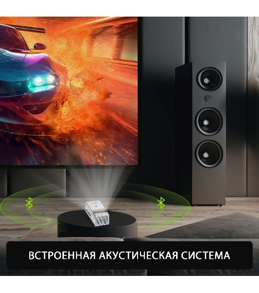 Проектор Cactus CS-PRU.03WT.WUXGA-A DLP 6500Lm (1920x1080) 2000:1 ресурс лампы:30000часов 1xUSB typeA 1xHDMI 1.5кг