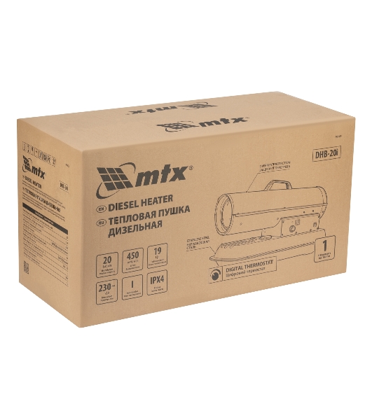 Дизельная тепловая пушка MTX DHB-20i, 20 кВт, 450 м3/ч, прямой нагрев, термостат