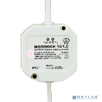 Источник вторичного электропитания Моллюск 12/1,5 12В, 1,5А, фото9