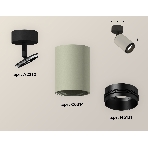 Светильник Ambrella Light XM6314021 SGR/SBK/PBK серый песок/черный песок/черный полированный MR16 GU5.3 (A2210, C6314, N6121), фото2