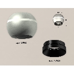 Светильник Ambrella Light XS1103001 SSL/PBK серебро песок/черный полированный MR16 GU5.3 LED 3W 4200K (C1103, N7031), фото 1