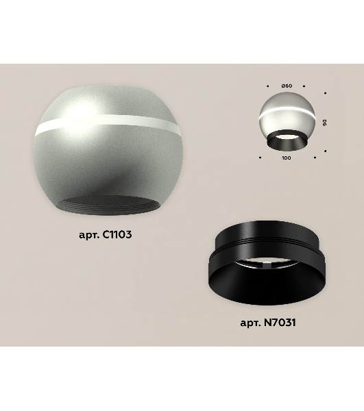Светильник Ambrella Light XS1103001 SSL/PBK серебро песок/черный полированный MR16 GU5.3 LED 3W 4200K (C1103, N7031)