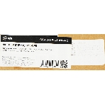 Печка в сборе Cactus CS-FU-HP-LJ1010-NC (RM1-3955-030, RM1-0655, RM1-0661-new compat) для HP LJ 1010/1012/1015, фото3