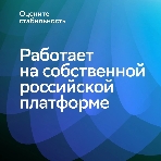 Лента светодиодная для управления светом/электроприборами Sber SBDV-00033, фото7