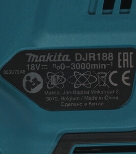 Пила сабельная Makita DJR188Z 18В, Li-ion, 0-3000об\м, ход-20мм, рез-255мм