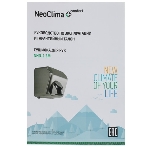 Сушилка для рук Neoclima NHD-2.2M 2200Вт металлик, фото7