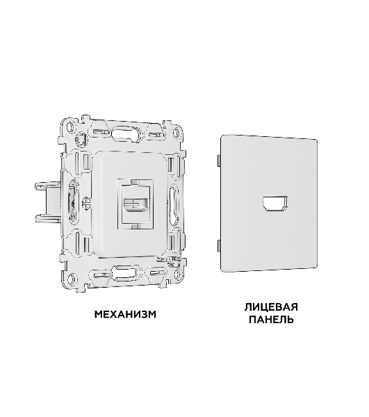 Комплект механизма розетки HDMI 2.0 ALFA Сталь матовый 40V/500mA 2.0GHz 5-18Gbit/s QUANT (AP5140, VM222) MA514010