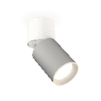 Светильник Ambrella Light XM6314030 SGR/WH/SWH серый песок/белый/белый песок MR16 GU5.3 (A2220, C6314, N6101), фото 1