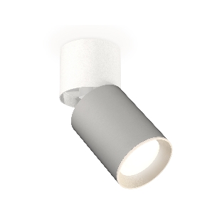 Светильник Ambrella Light XM6314030 SGR/WH/SWH серый песок/белый/белый песок MR16 GU5.3 (A2220, C6314, N6101)
