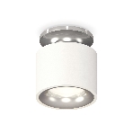 Светильник Ambrella Light XS7510081 SWH/PSL белый песок/серебро полированное MR16 GU5.3 (N7927, C7510, N7012), фото4