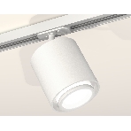 Светильник Ambrella light XT7722001 SWH/FR белый песок/белый матовый MR16 GU5.3 (A2536, C7722, N7120), фото3