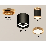 Светильник Ambrella Light XS8142030 SBK/PYG черный песок/золото желтое полированное GX53 (N8909, C8142, N8124), фото 1