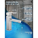 Комплект для ванной, 4 предмета (тумба Bau 80, графит + раковина BAU 48х37, с отв. под смеситель + смеситель Hotel Still, выпуск клик-клак, белый), фото11