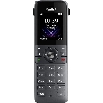Система YEALINK W74P (база W70B+трубка W74H) до 10 SIP-аккаунтов, до 10 трубок на базу, до 20 вызовов, шт, фото2