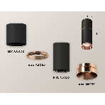 Светильник Ambrella Light XS6323063 SBK/PPG черный песок/золото розовое полированное MR16 GU5.3 (C6302, A2063, C6323, N6135), фото 1