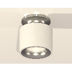 Светильник Ambrella Light XS7510081 SWH/PSL белый песок/серебро полированное MR16 GU5.3 (N7927, C7510, N7012), фото3