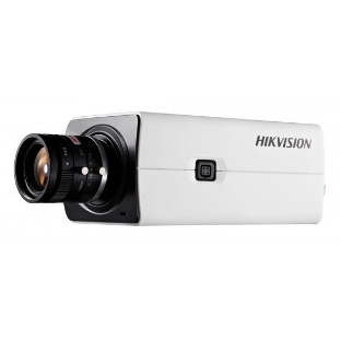 Камера видеонаблюдения Hikvision DS-2CD2821G0(C) цв.