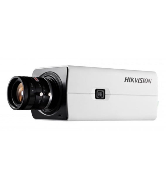 Камера видеонаблюдения Hikvision DS-2CD2821G0(C) цв.