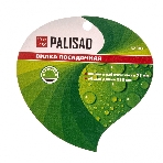 Вилка посадочная Palisad 75х250 мм, стальная, пластиковая рукоятка, фото 1