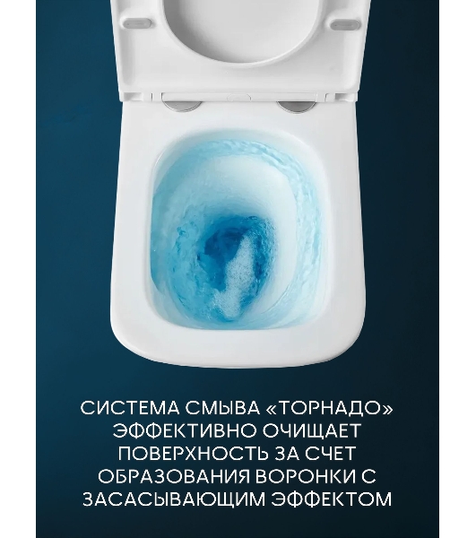 Комплект BAU 6 в 1: рамная инсталляция BAU NEO 45, унитаз подвесной безободковый вихревой со скрытым сливом Bau Stil Hurricane-5, сиденье дюропласт микролифт, кнопка смыва BAU Stil , черная матовая