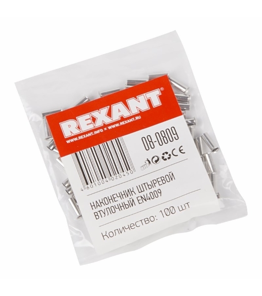 Наконечник штыревой втулочный Rexant L-9 мм 4 мм² (НШВ 4.0-9/НГ 4,0-9)