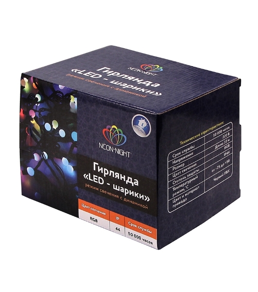 Гирлянда Neon-night 'Мультишарики' Ø23 мм, 10 м, черный ПВХ, 80 диодов, цвет RGb