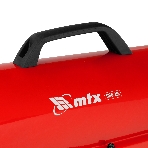 Дизельная тепловая пушка MTX DHB-20i, 20 кВт, 450 м3/ч, прямой нагрев, термостат, фото5