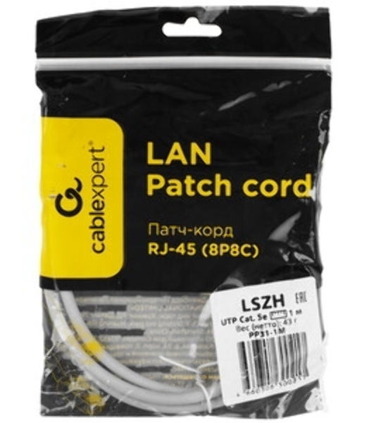Патч-корд LSZH UTP Cablexpert PP31-1M cat.5e, 1м, литой, многожильный, серый